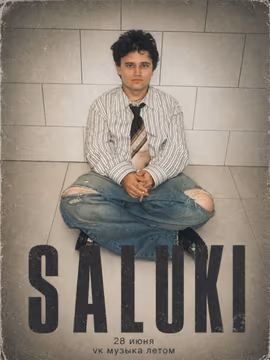 SALUKI