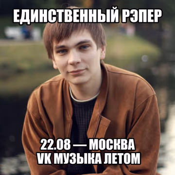 СЛАВА КПСС