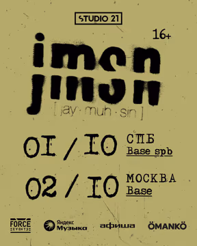 JMSN