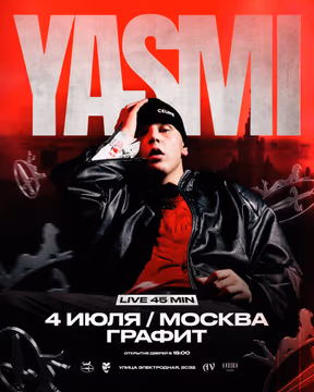 YASMI