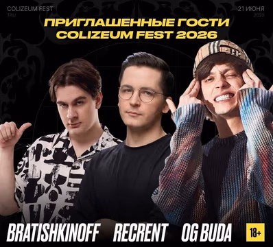 OG BUDA