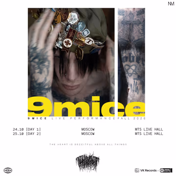 9MICE