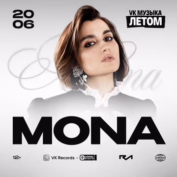MONA